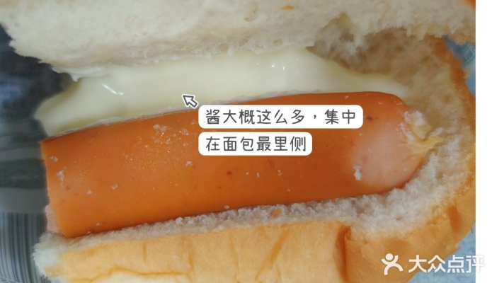 赤峰熱狗面包店電話多少號(hào)-第1張圖片