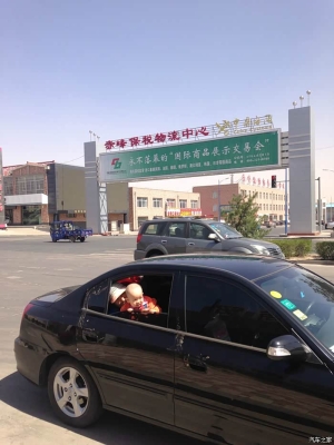 赤峰永夜娃娃屋團(tuán)購(gòu)電話(huà)號(hào)碼-第1張圖片