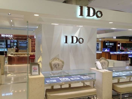 赤峰的貝斯專賣店電話號碼-第1張圖片