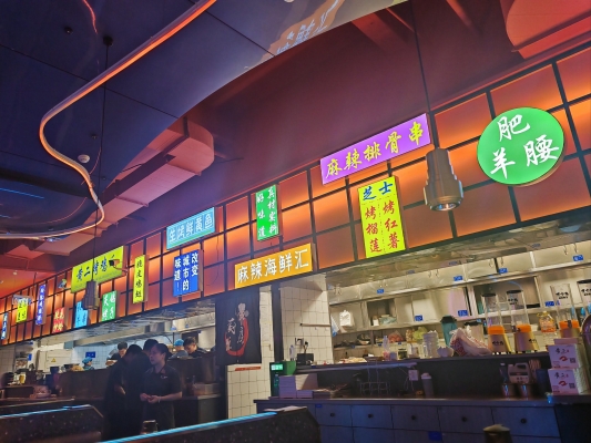 赤峰市友誼大街燒烤電話號(hào)碼-第1張圖片