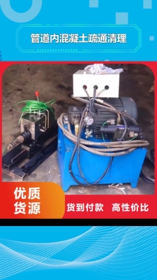 赤峰保溫管道報價表電話號-第1張圖片