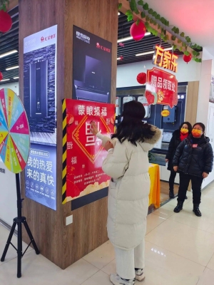 赤峰蒙匯新包裝工廠電話號(hào)碼-第1張圖片