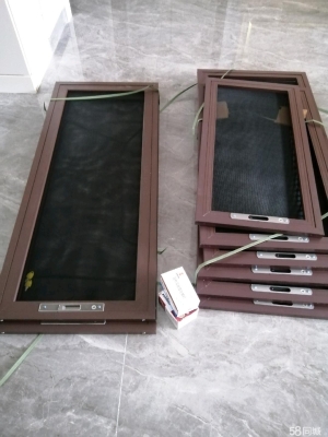 赤峰高透窗紗網(wǎng)廠家電話號碼-第1張圖片