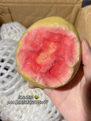 赤峰八戒生鮮超市電話號(hào)碼-第1張圖片