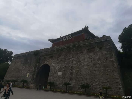 赤峰市歐美達(dá)大庫電話號碼-第1張圖片