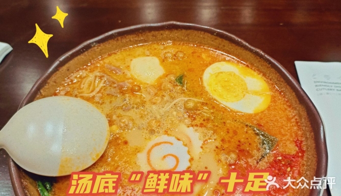 赤峰水果甜品店電話多少號-第1張圖片