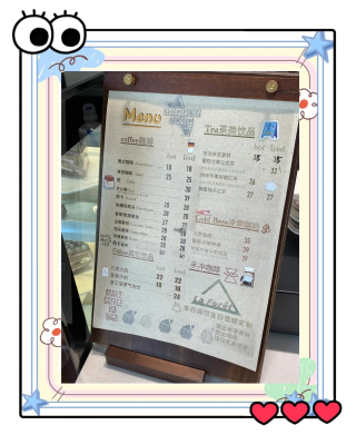 天津咖啡館赤峰道店電話號碼-第1張圖片