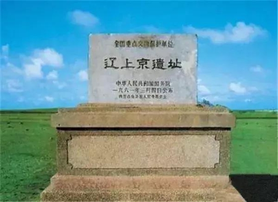 赤峰左里服裝店電話地址查詢-第1張圖片