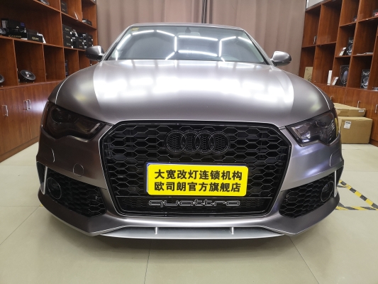 上汽奧迪赤峰4s店電話號(hào)碼-第1張圖片