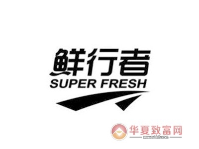 赤峰市賓館盒飯電話號碼多少-第1張圖片