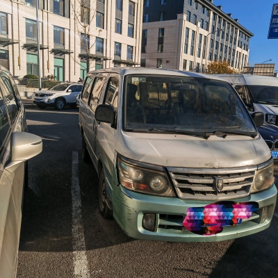 赤峰阿旗面包車出租電話號碼-第1張圖片