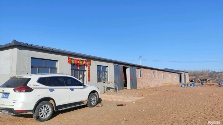 赤峰晨曦農(nóng)家院電話多少號-第1張圖片