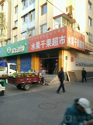 赤峰潤(rùn)發(fā)超市地址電話號(hào)碼查詢-第1張圖片