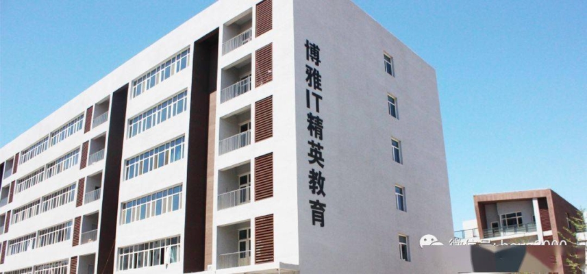 赤峰高薪招聘信息網(wǎng)電話號碼-第1張圖片