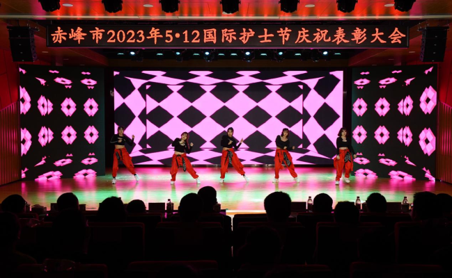 赤峰新婦幼保健所電話號碼-第1張圖片