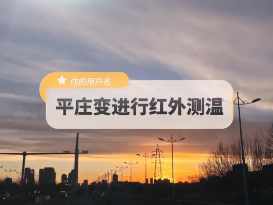 赤峰平莊物流電話號碼查詢-第1張圖片