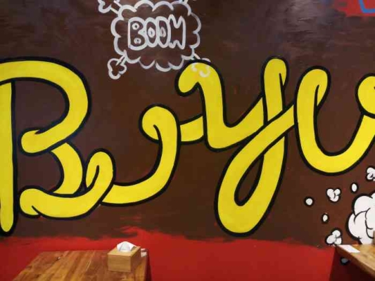 赤峰市萬(wàn)悅廣場(chǎng)招商電話號(hào)碼-第1張圖片