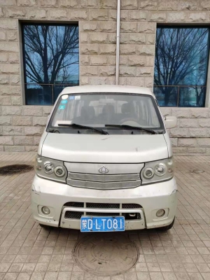 赤峰到吉林的長途客車電話號碼-第1張圖片