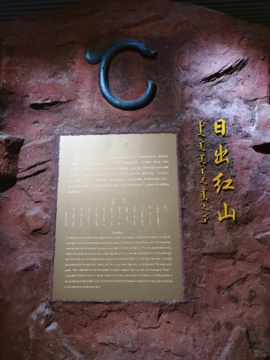 赤峰山森林公園電話(huà)號(hào)碼多少-第1張圖片