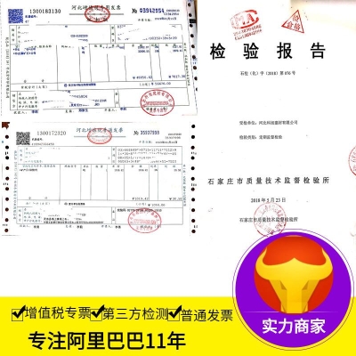 三氧化二銻的生產(chǎn)廠家-第1張圖片