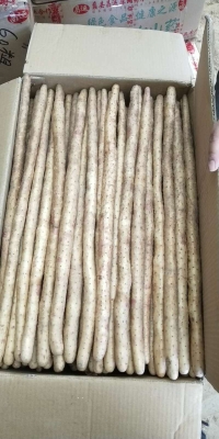 赤峰山藥代辦電話號碼是多少號-第1張圖片