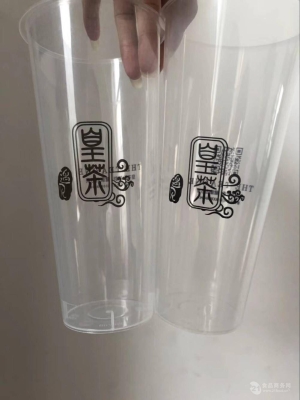 赤峰市餐盒機(jī)廠家地址電話號(hào)碼-第1張圖片