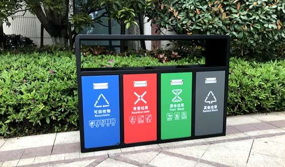 赤峰固廢處理器公司電話號碼-第1張圖片