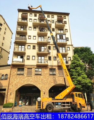 赤峰市高空車出租公司電話號(hào)碼-第1張圖片