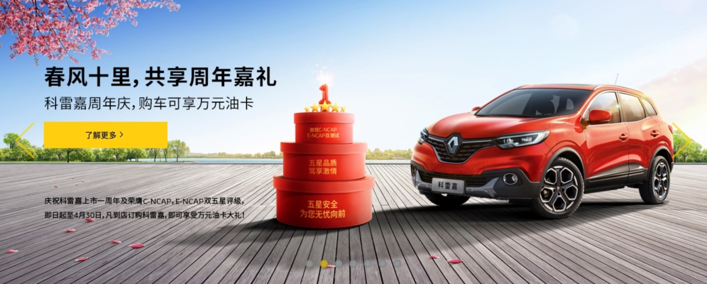 赤峰汽車加油卡代理點電話號碼-第1張圖片