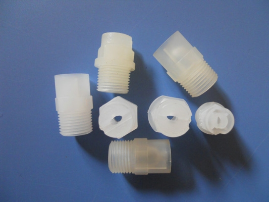 赤峰微型噴頭廠家電話號碼查詢-第1張圖片