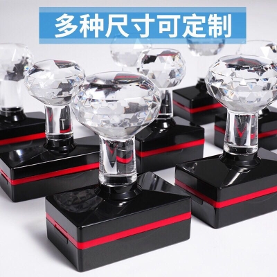 赤峰橋北刻章店電話地址查詢-第1張圖片