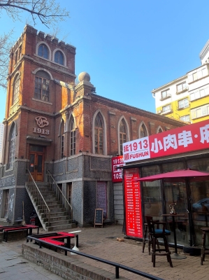 赤峰拌辣串橋北店電話號碼-第1張圖片