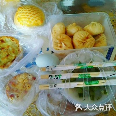 禾道足浴赤峰店電話號(hào)碼-第1張圖片