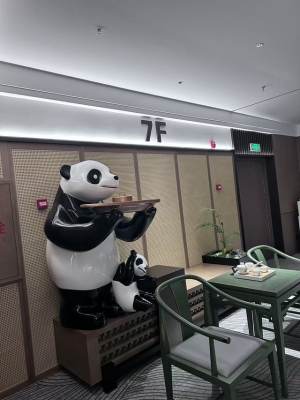 赤峰市鉑雅優(yōu)選酒店電話號(hào)碼-第1張圖片