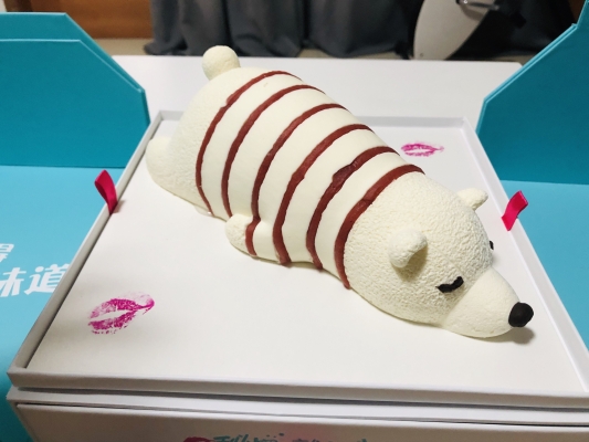 赤峰趴趴熊蛋糕店電話號碼-第1張圖片