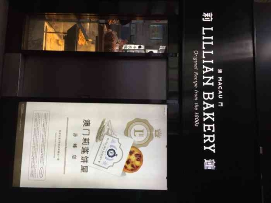 赤峰市意大利蛋糕店電話號(hào)碼-第1張圖片