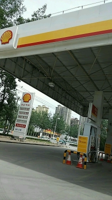 赤峰紅山加油站電話多少號(hào)-第1張圖片