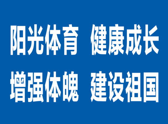 赤峰健康寶客服熱線電話是多少-第1張圖片
