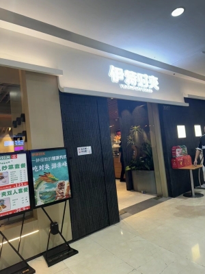 赤峰吃貨燒烤店地址電話(huà)號(hào)碼-第1張圖片