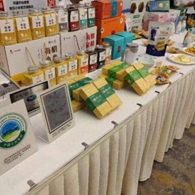 赤峰散牛奶批發(fā)電話多少號-第1張圖片