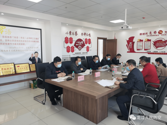 赤峰人民武裝辦公室電話號(hào)碼-第1張圖片