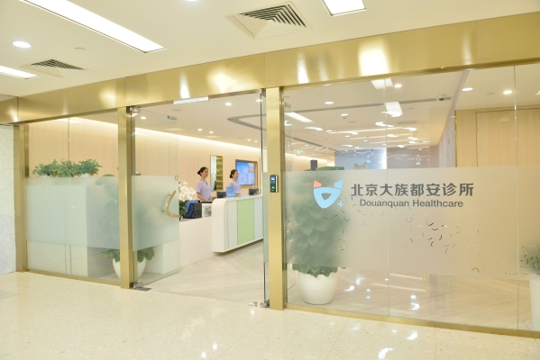 赤峰曹麗萍診所電話多少號-第1張圖片