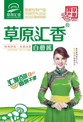 赤峰直播帶貨招聘網(wǎng)電話號碼-第1張圖片