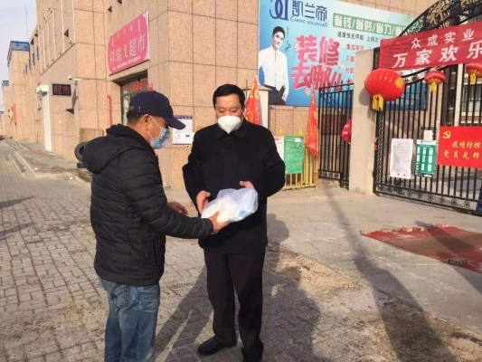 赤峰地方口罩廠家電話號(hào)碼-第1張圖片