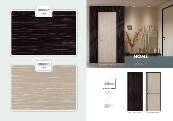 赤峰木門制造商電話多少號(hào)-第1張圖片