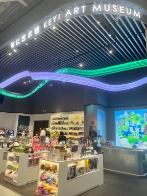 赤峰松山萬達圣巴克自助-第1張圖片