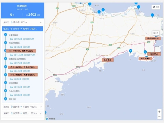 赤峰市渤海保險(xiǎn)公司電話號碼-第1張圖片