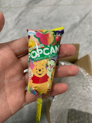 棒棒糖投訴電話號碼-第1張圖片