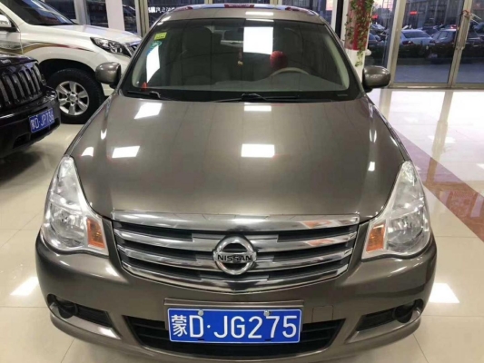 赤峰尼桑面包車銷售電話號碼-第1張圖片