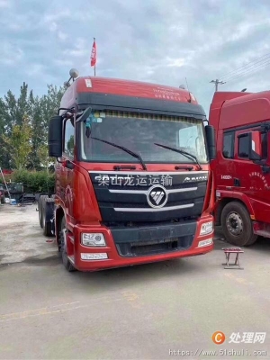 赤峰歐曼服務(wù)站地址電話號(hào)碼-第1張圖片